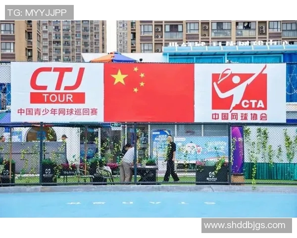 杭州网球队状态变革引发热议球迷期待新篇章