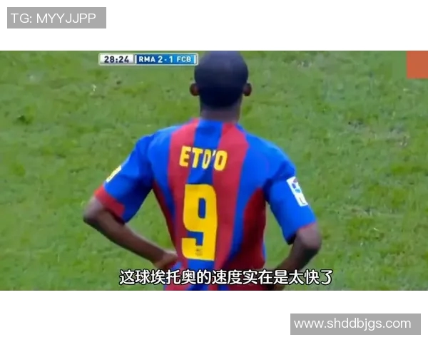 足球巨星亲临赛场为儿子加油助威展现父爱无疆