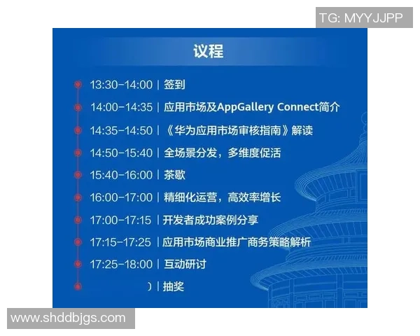 杭州乒乓球队运营分析:成功经验与面临挑战的深度探讨 杭州乒乓球队运营分析:成功经验与面临挑战的深度探讨
