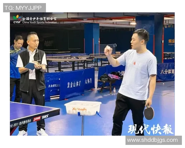 南京乒乓球队与西安乒乓球队技术对比分析及赛后总结