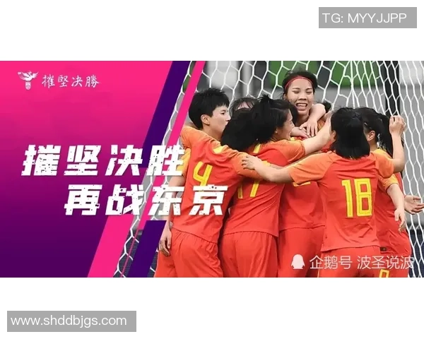 富家公子逆袭成足球明星背后的奋斗与荣耀之路