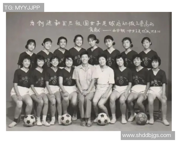 赛后分析：西安足球队与南京足球队的表现与状态对比解析